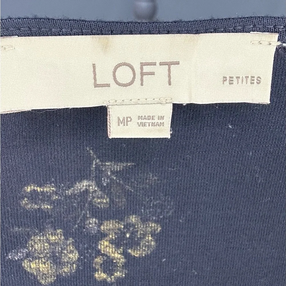 LOFT home td1 pet